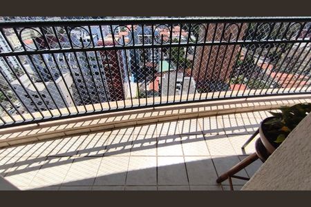 Apartamento à venda com 197m², 4 quartos e 3 vagas Apartamento à venda com 197m², 4 quartos e 3 vagasVaranda