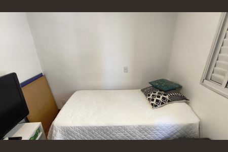 Apartamento à venda com 197m², 4 quartos e 3 vagas Apartamento à venda com 197m², 4 quartos e 3 vagasQuarto 2