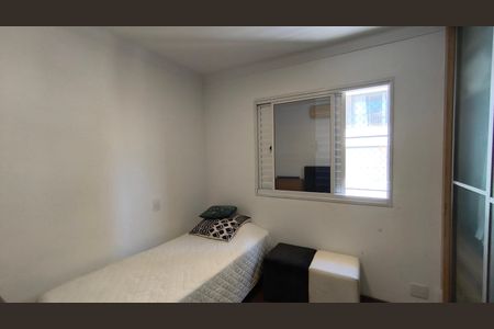 Apartamento à venda com 197m², 4 quartos e 3 vagas Apartamento à venda com 197m², 4 quartos e 3 vagasQuarto 2