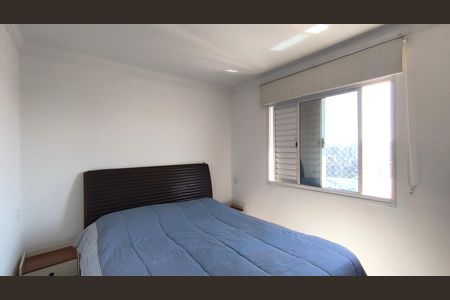 Apartamento à venda com 197m², 4 quartos e 3 vagas Apartamento à venda com 197m², 4 quartos e 3 vagasSuíte