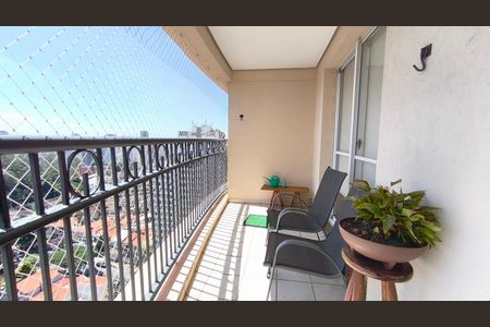 Apartamento à venda com 197m², 4 quartos e 3 vagas Apartamento à venda com 197m², 4 quartos e 3 vagasVaranda