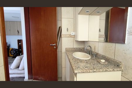 Apartamento à venda com 197m², 4 quartos e 3 vagas Apartamento à venda com 197m², 4 quartos e 3 vagasBanheiro Superior