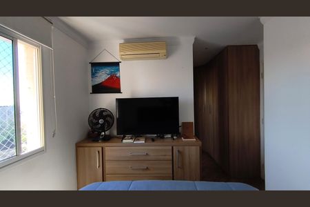 Apartamento à venda com 197m², 4 quartos e 3 vagas Apartamento à venda com 197m², 4 quartos e 3 vagasSuíte