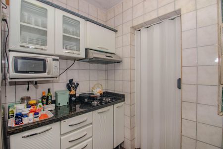 Apartamento à venda com 45m², 2 quartos e sem vaga Apartamento à venda com 45m², 2 quartos e sem vagaCozinha e Área de Serviço