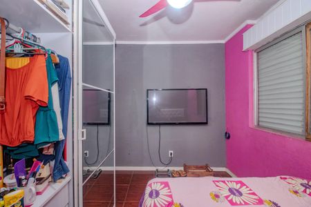 Apartamento à venda com 45m², 2 quartos e sem vaga Apartamento à venda com 45m², 2 quartos e sem vagaQuarto 1