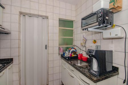 Apartamento à venda com 45m², 2 quartos e sem vaga Apartamento à venda com 45m², 2 quartos e sem vagaCozinha e Área de Serviço