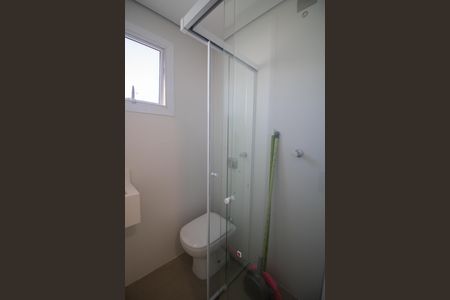 Apartamento à venda com 67m², 2 quartos e 1 vaga Apartamento à venda com 67m², 2 quartos e 1 vagaQUARTO DE SERVIÇO