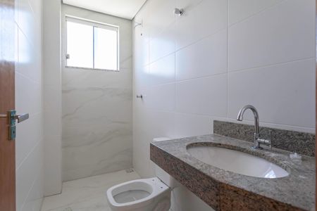 Apartamento à venda com 125m², 2 quartos e 3 vagas Apartamento à venda com 125m², 2 quartos e 3 vagasBanheiro social 1