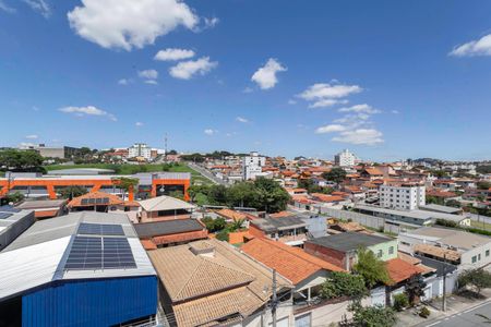 Apartamento à venda com 125m², 2 quartos e 3 vagas Apartamento à venda com 125m², 2 quartos e 3 vagasVaranda do quarto - Vista