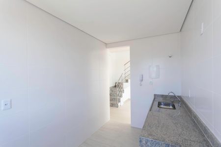 Apartamento à venda com 125m², 2 quartos e 3 vagas Apartamento à venda com 125m², 2 quartos e 3 vagasCozinha