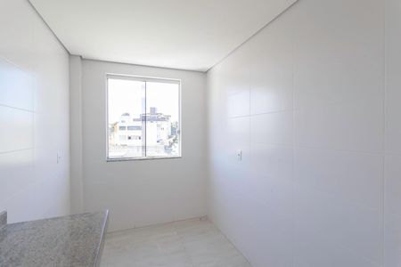 Apartamento à venda com 125m², 2 quartos e 3 vagas Apartamento à venda com 125m², 2 quartos e 3 vagasCozinha