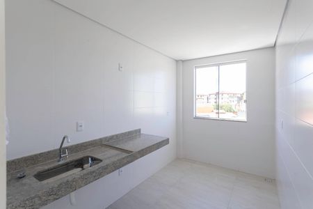 Apartamento à venda com 125m², 2 quartos e 3 vagas Apartamento à venda com 125m², 2 quartos e 3 vagasCozinha