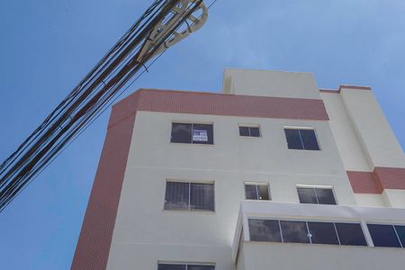 Apartamento à venda com 125m², 2 quartos e 3 vagas Apartamento à venda com 125m², 2 quartos e 3 vagasFachada