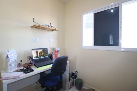 Apartamento à venda com 47m², 2 quartos e 1 vagaQuarto 2