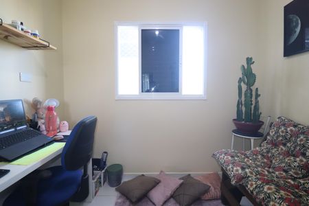 Apartamento à venda com 47m², 2 quartos e 1 vagaQuarto 2