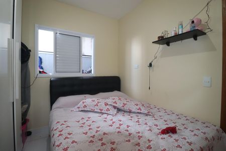 Apartamento à venda com 47m², 2 quartos e 1 vagaQuarto 1