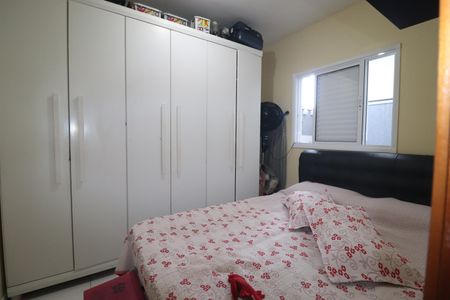 Quarto 1 de apartamento à venda com 2 quartos, 47m² em Vila Floresta, Santo André