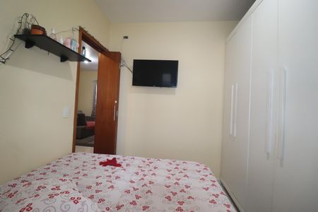 Apartamento à venda com 47m², 2 quartos e 1 vagaQuarto 1