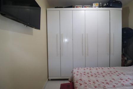 Apartamento à venda com 47m², 2 quartos e 1 vagaQuarto 1