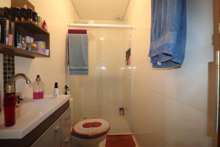 Apartamento à venda com 47m², 2 quartos e 1 vagaBanheiro