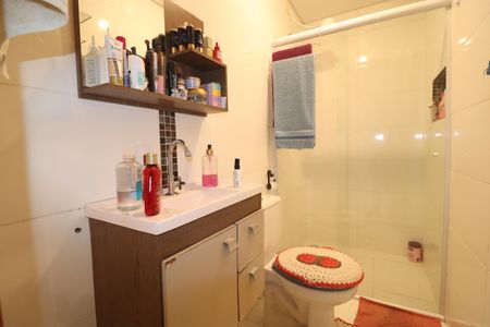 Apartamento à venda com 47m², 2 quartos e 1 vagaBanheiro