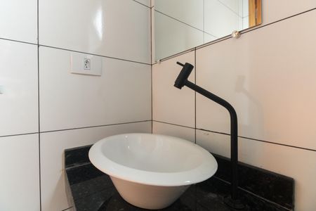 Apartamento para alugar com 46m², 2 quartos e sem vaga Apartamento para alugar com 46m², 2 quartos e sem vagaBanheiro Social