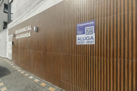 Apartamento para alugar com 46m², 2 quartos e sem vaga Apartamento para alugar com 46m², 2 quartos e sem vagaFachada - Placa Código WPSU-462