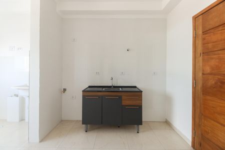 Apartamento para alugar com 46m², 2 quartos e sem vaga Apartamento para alugar com 46m², 2 quartos e sem vagaCozinha