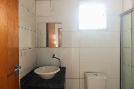 Apartamento para alugar com 46m², 2 quartos e sem vaga Apartamento para alugar com 46m², 2 quartos e sem vagaBanheiro Social