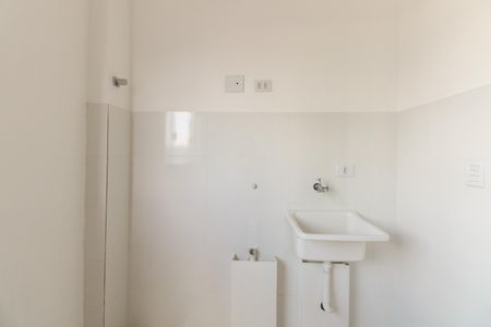 Apartamento para alugar com 46m², 2 quartos e sem vagaÁrea de Serviço 