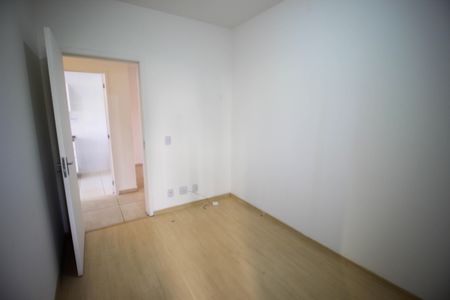 Apartamento para alugar com 2 quartos, 63m² em Jardim Sao Carlos, Sorocaba