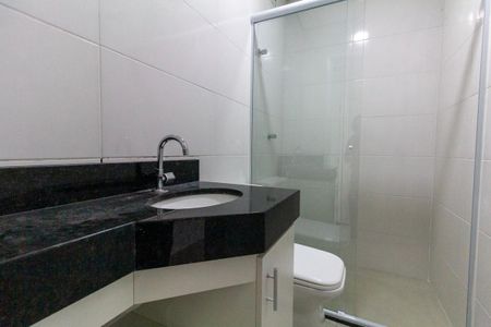 Apartamento para alugar com 60m², 2 quartos e sem vaga Apartamento para alugar com 60m², 2 quartos e sem vagaBanheiro 2
