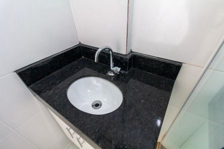 Apartamento para alugar com 54m², 2 quartos e sem vaga Apartamento para alugar com 54m², 2 quartos e sem vagaBanheiro