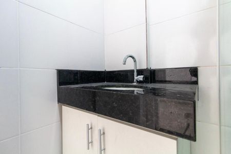 Apartamento para alugar com 54m², 2 quartos e sem vaga Apartamento para alugar com 54m², 2 quartos e sem vagaBanheiro