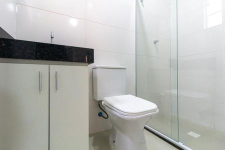 Apartamento para alugar com 48m², 2 quartos e sem vaga Apartamento para alugar com 48m², 2 quartos e sem vagaBanheiro 1