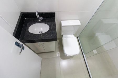 Apartamento para alugar com 48m², 2 quartos e sem vaga Apartamento para alugar com 48m², 2 quartos e sem vagaBanheiro 1