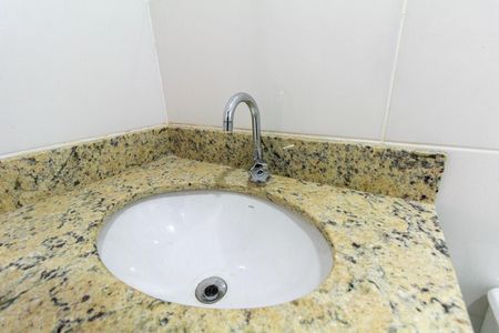 Apartamento para alugar com 48m², 2 quartos e sem vaga Apartamento para alugar com 48m², 2 quartos e sem vagaBanheiro 2