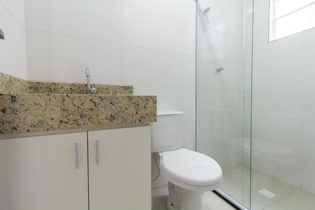 Apartamento para alugar com 48m², 2 quartos e sem vaga Apartamento para alugar com 48m², 2 quartos e sem vagaBanheiro 2