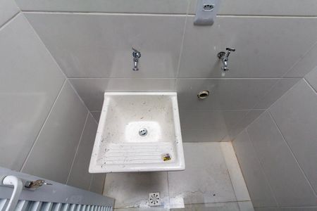 Apartamento para alugar com 48m², 2 quartos e sem vaga Apartamento para alugar com 48m², 2 quartos e sem vagaÁrea de Serviço