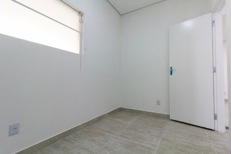 Apartamento para alugar com 48m², 2 quartos e sem vaga Apartamento para alugar com 48m², 2 quartos e sem vagaQuarto 1