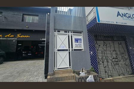 Apartamento para alugar com 47m², 2 quartos e sem vagaFachada