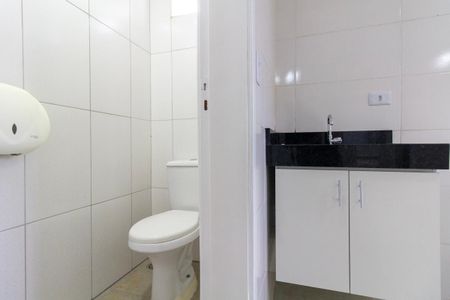 Apartamento para alugar com 47m², 2 quartos e sem vaga Apartamento para alugar com 47m², 2 quartos e sem vagaLavabo