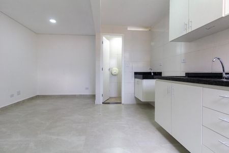 Apartamento para alugar com 47m², 2 quartos e sem vaga Apartamento para alugar com 47m², 2 quartos e sem vagaSala e Cozinha