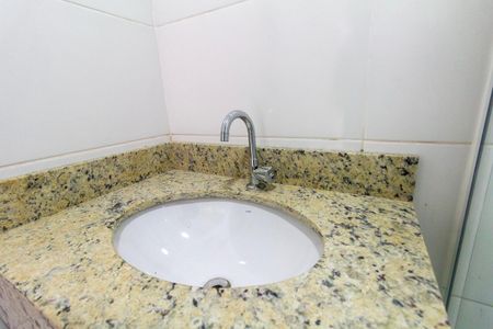Apartamento para alugar com 47m², 2 quartos e sem vaga Apartamento para alugar com 47m², 2 quartos e sem vagaBanheiro