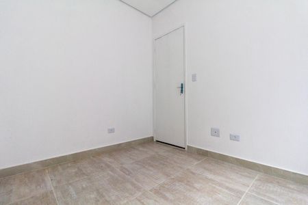Apartamento para alugar com 47m², 2 quartos e sem vaga Apartamento para alugar com 47m², 2 quartos e sem vagaQuarto 1