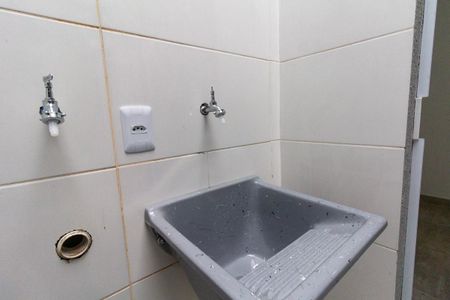Apartamento para alugar com 47m², 2 quartos e sem vaga Apartamento para alugar com 47m², 2 quartos e sem vagaÁrea de Serviço