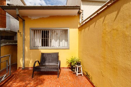 Casa à venda com 123m², 3 quartos e 1 vaga Casa à venda com 123m², 3 quartos e 1 vagaVaranda