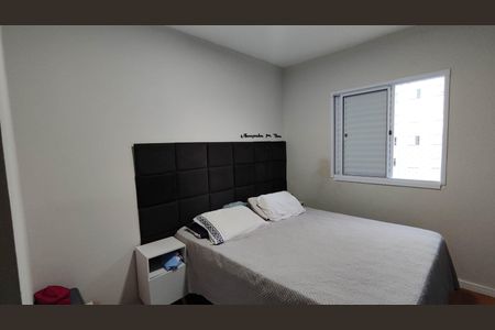 Apartamento para alugar com 52m², 2 quartos e 1 vaga Apartamento para alugar com 52m², 2 quartos e 1 vagaSuíte