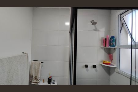 Apartamento para alugar com 52m², 2 quartos e 1 vaga Apartamento para alugar com 52m², 2 quartos e 1 vagaBanheiro da Suíte