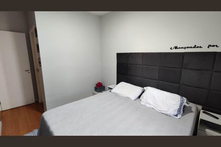 Suíte de apartamento para alugar com 2 quartos, 52m² em Tanquinho, Ferraz de Vasconcelos